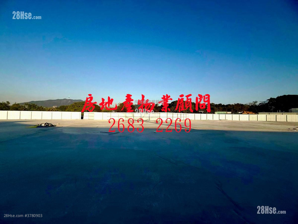 北區*不收地 Rental