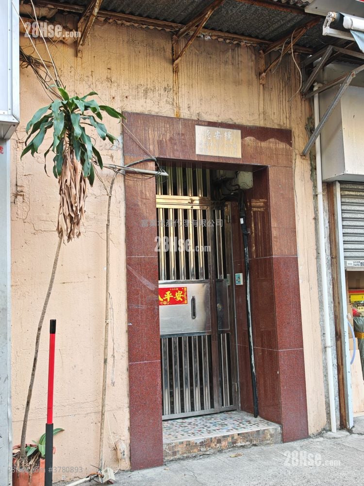 Chinese Mansion Sell 2 Bedrooms , 1 Bathroom 283 ft²