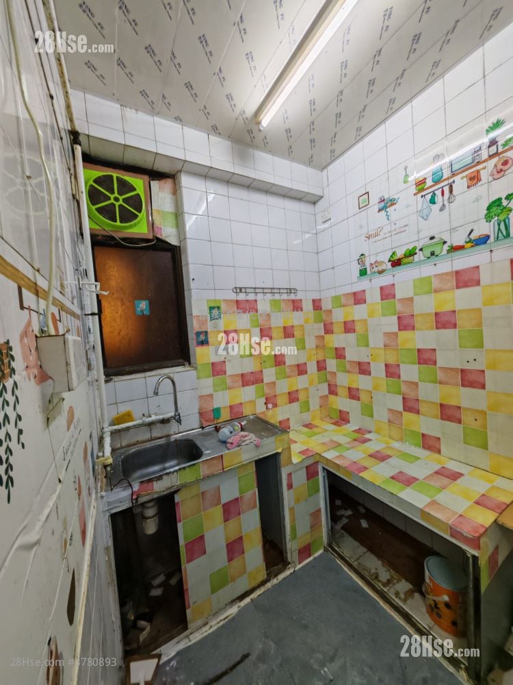 Chinese Mansion Sell 2 Bedrooms , 1 Bathroom 283 ft²