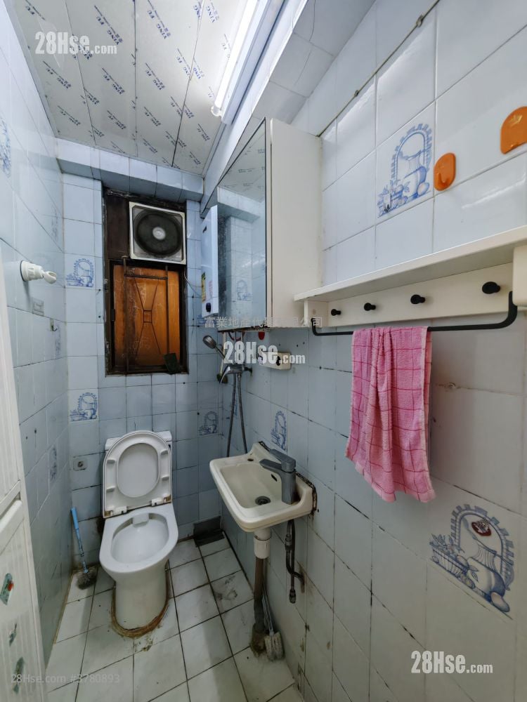 Chinese Mansion Sell 2 Bedrooms , 1 Bathroom 283 ft²