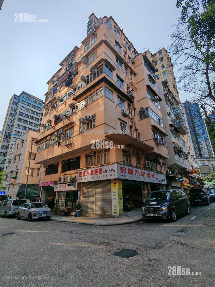 Chinese Mansion Sell 2 Bedrooms , 1 Bathroom 283 ft²