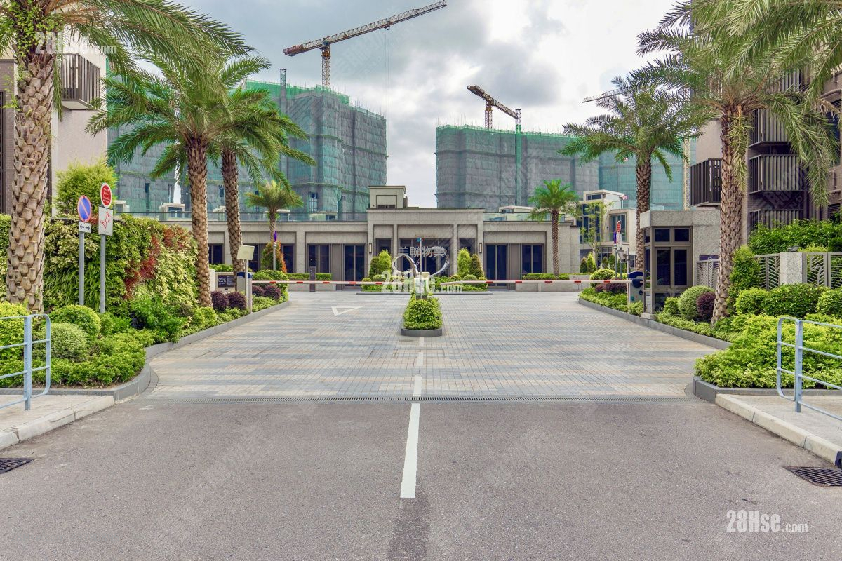 Napa Sell 4 Bedrooms , 3 Bathrooms 1,763 ft²