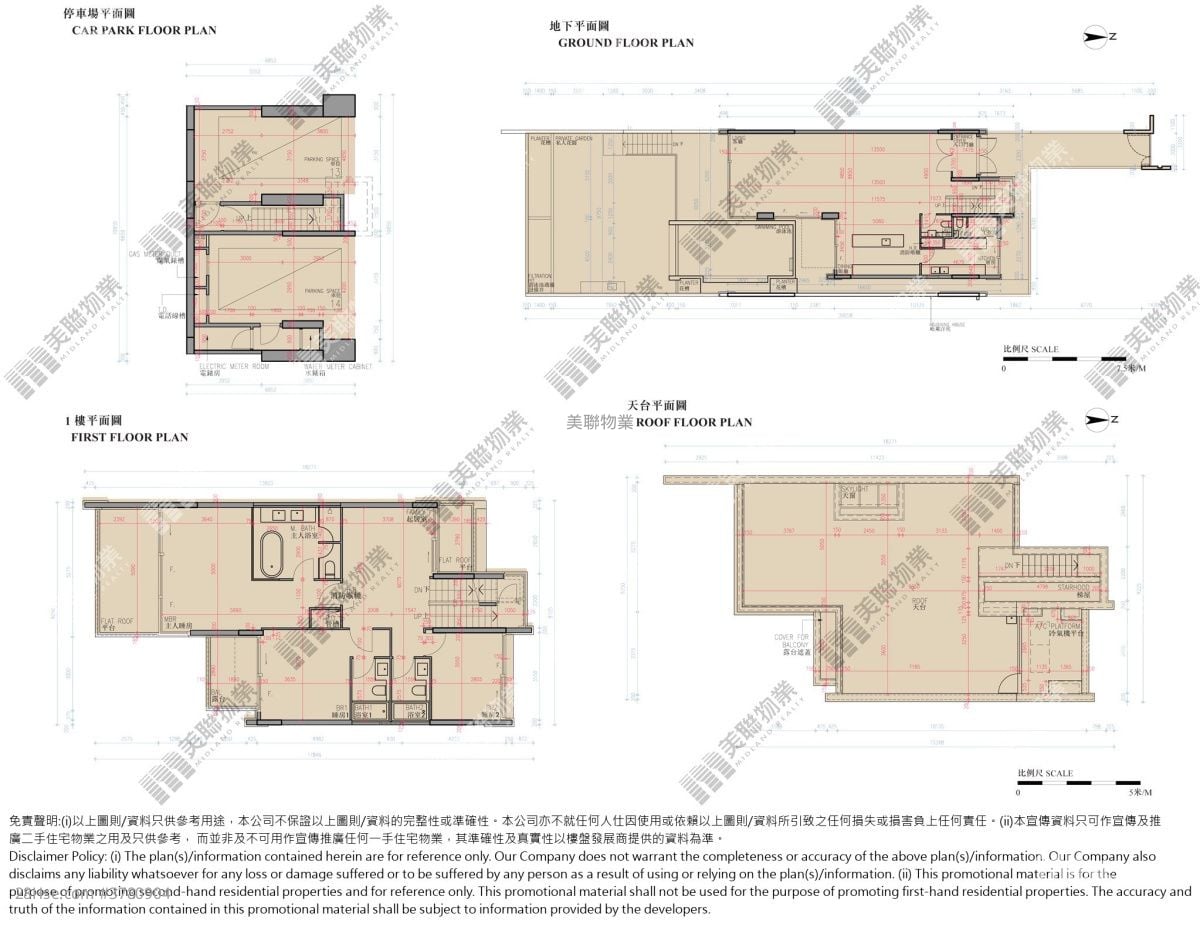 珀居 售盘 3 房 , 4 浴室 2,784 平方尺