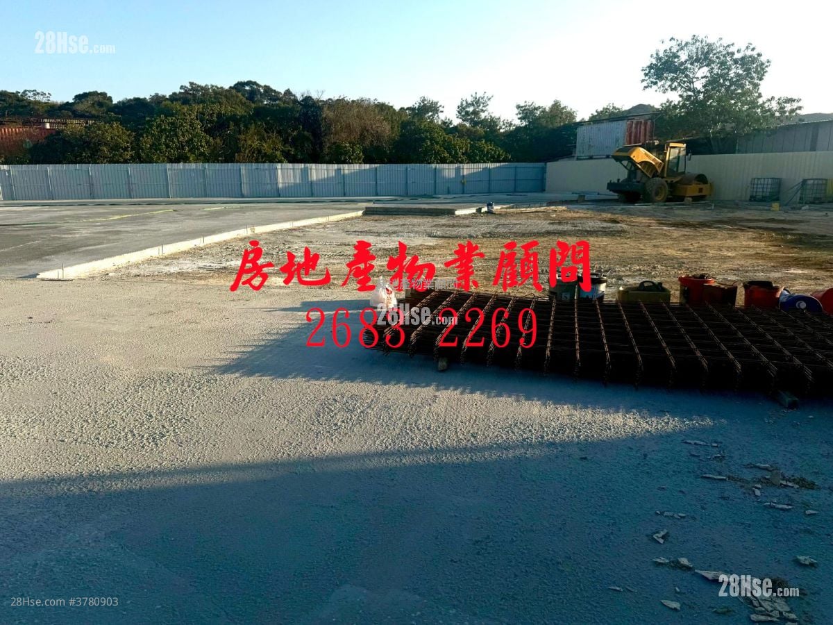 北區*不收地 Rental