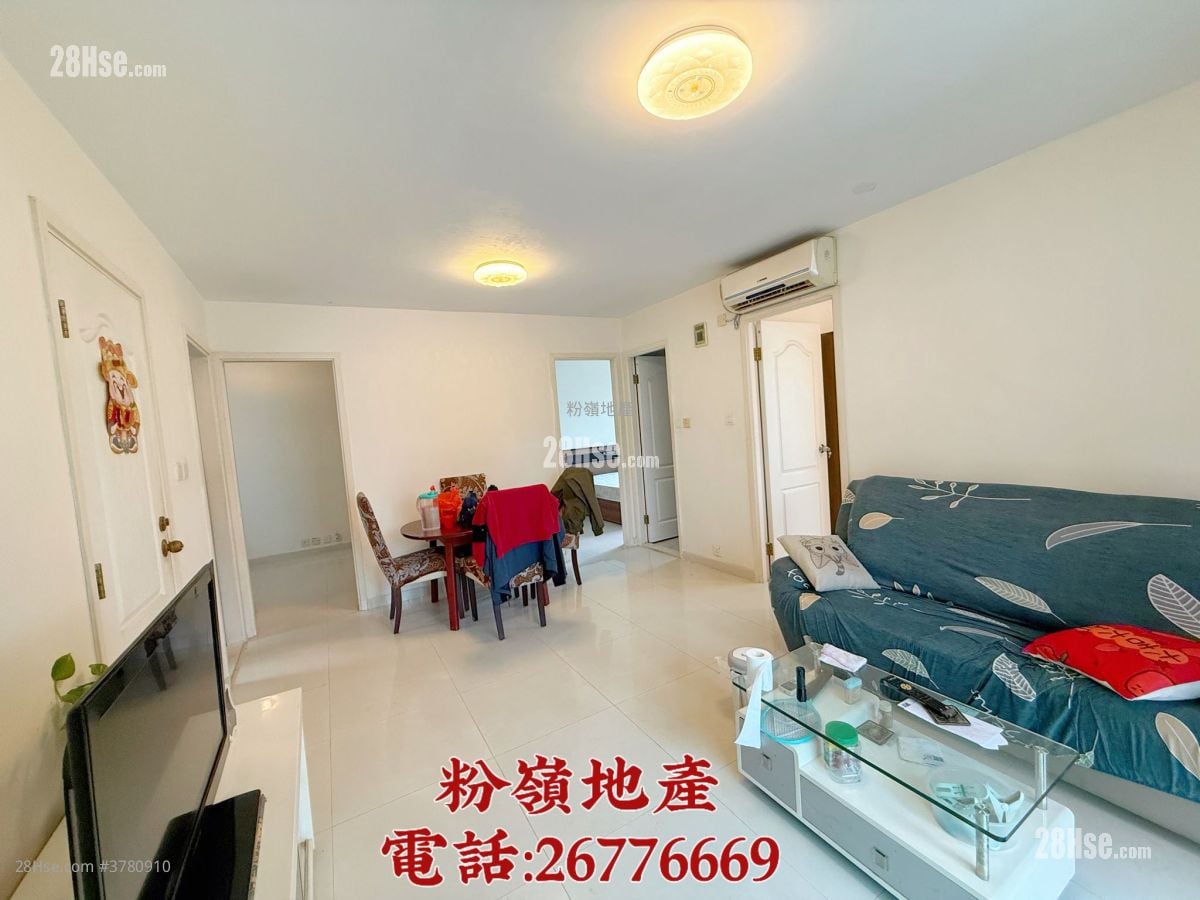 村屋 售盘 3 房 , 1 浴室