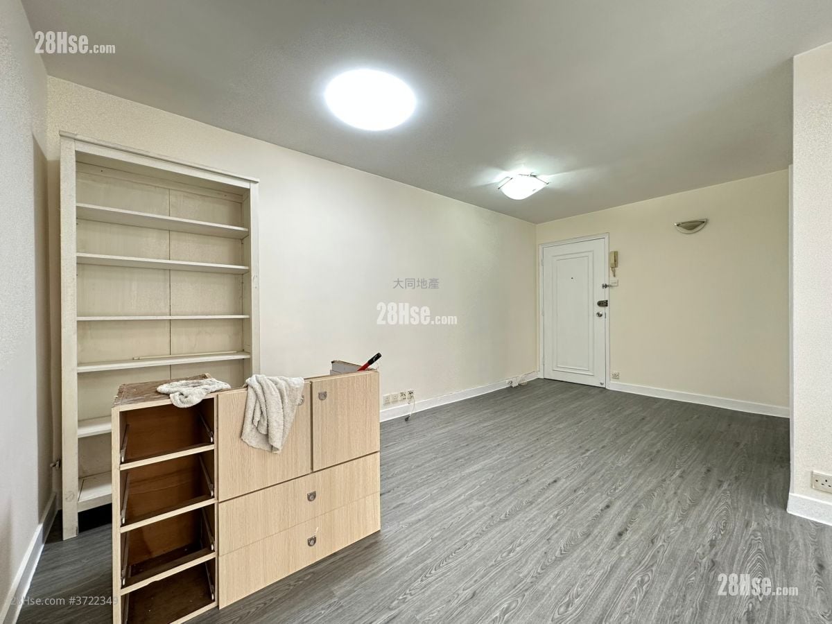 Mei Foo Sun Chuen Rental 2 Bedrooms , 1 Bathroom 638 ft²