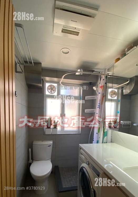 Fook Hong Mansion Sell 2 Bedrooms 306 ft²