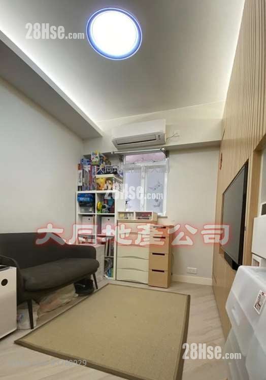 Fook Hong Mansion Sell 2 Bedrooms 306 ft²