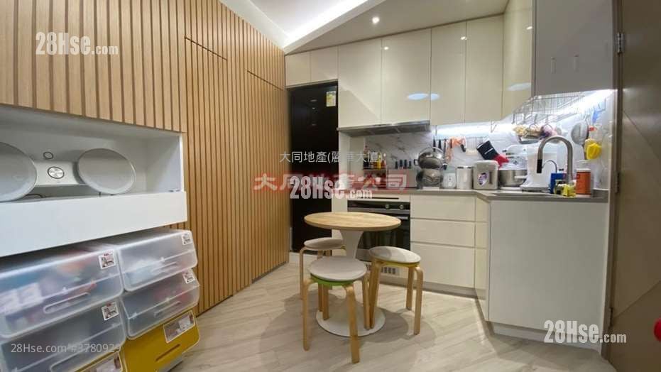 Fook Hong Mansion Sell 2 Bedrooms 306 ft²