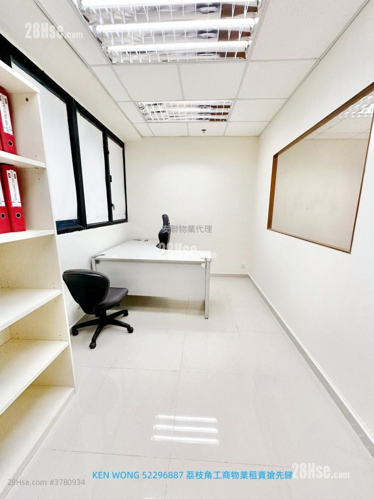 Wing Hong Centre Rental 1 Bedroom