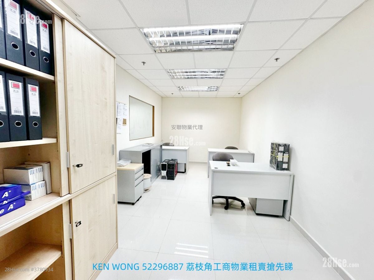 Wing Hong Centre Rental 1 Bedroom