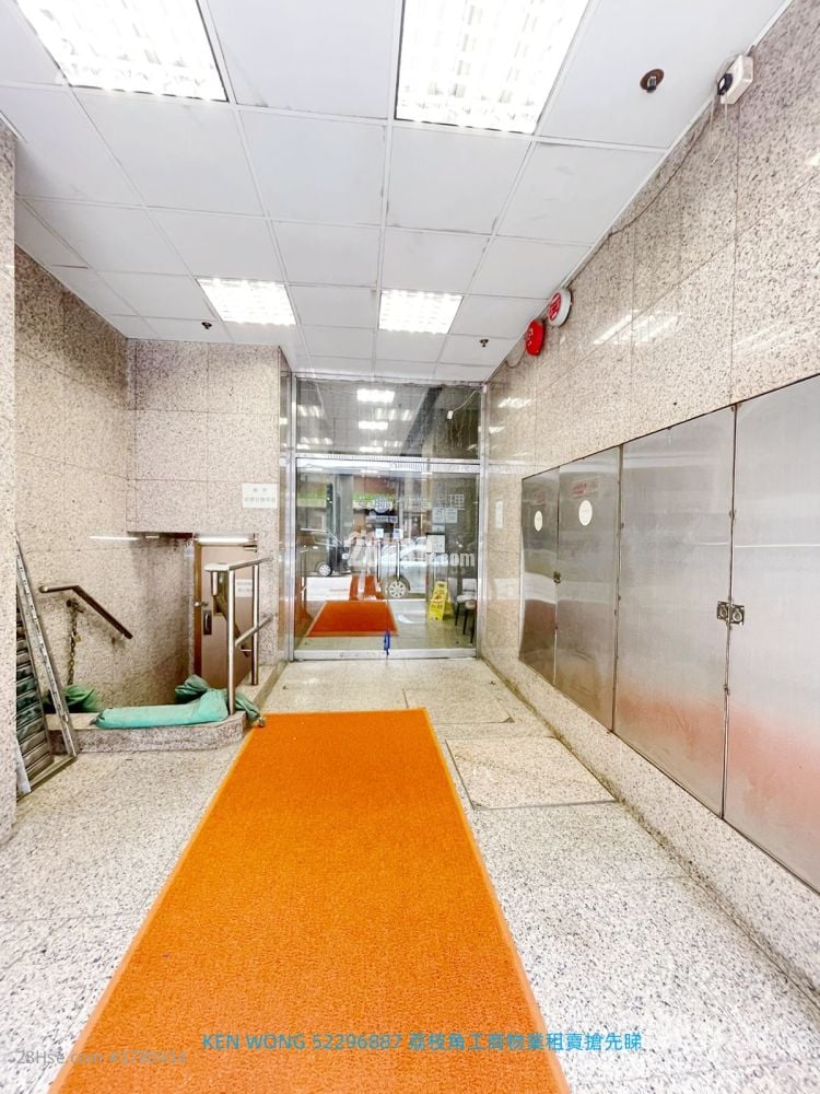 Wing Hong Centre Rental 1 Bedroom