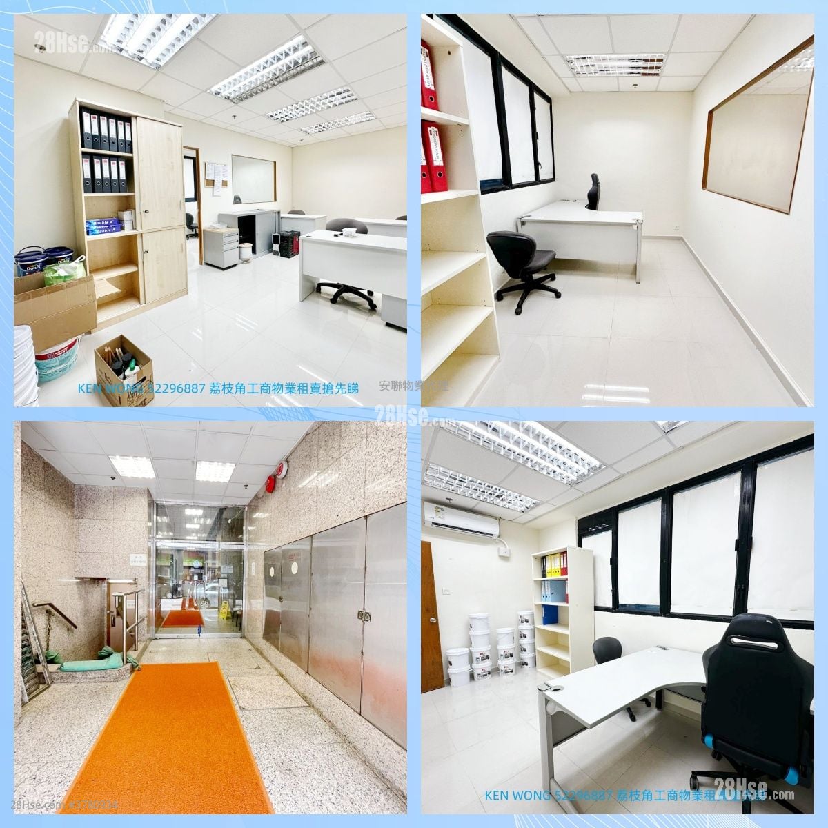 Wing Hong Centre Rental 1 Bedroom