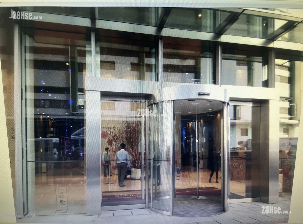 Rykadan Capital Tower Sell 9,057 ft²