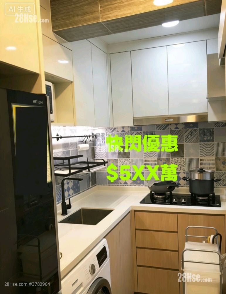 马鞍山中心 售盘 2 房 , 1 浴室 375 平方尺