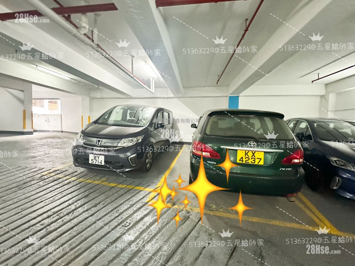 Kwong Fung Terrace Sell