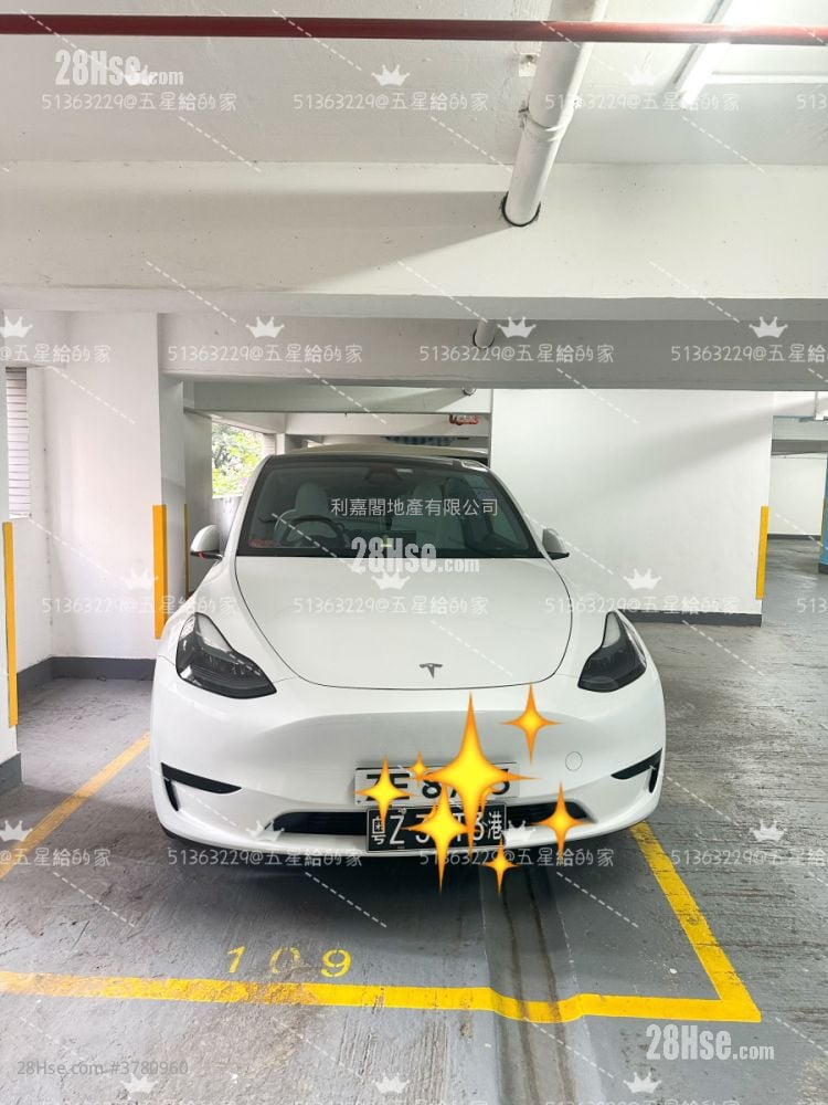 Kwong Fung Terrace Sell