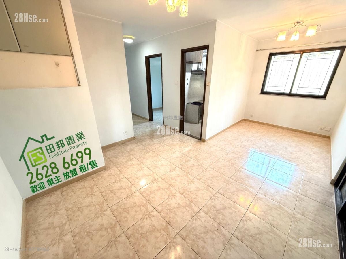 Village Rental 3 Bedrooms , 2 Bathrooms