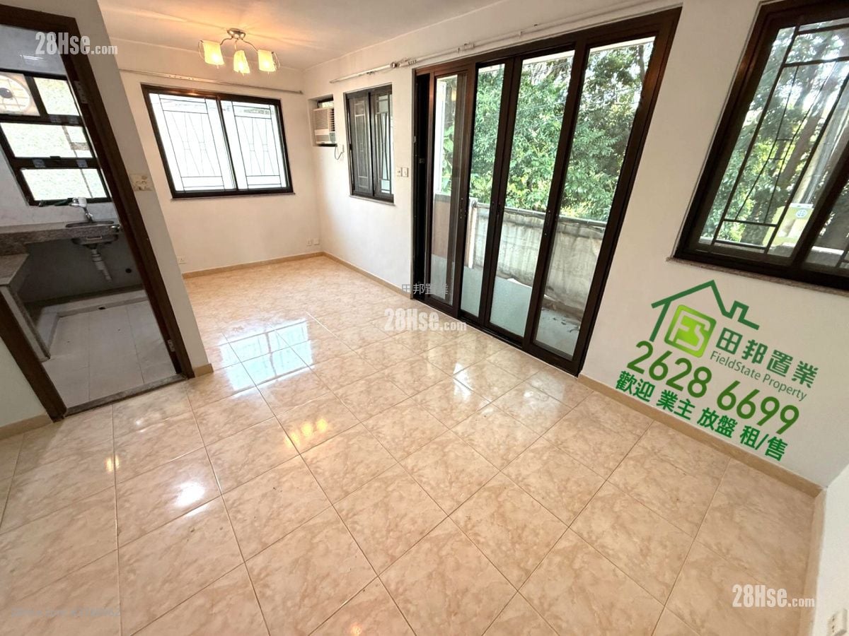 Village Rental 3 Bedrooms , 2 Bathrooms