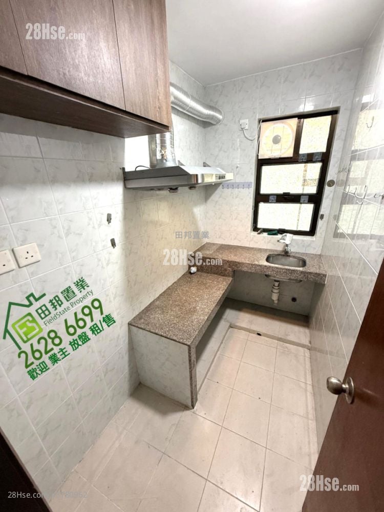 Village Rental 3 Bedrooms , 2 Bathrooms