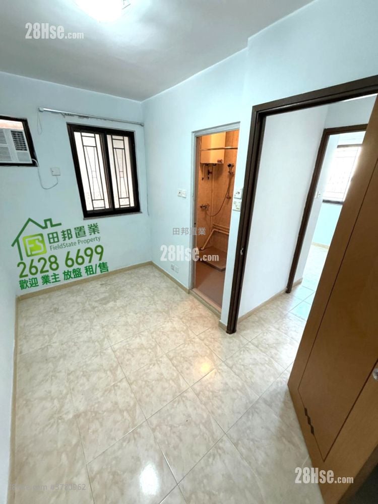 Village Rental 3 Bedrooms , 2 Bathrooms