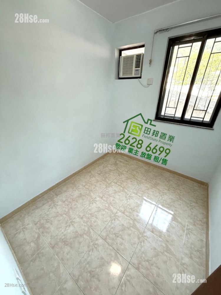 Village Rental 3 Bedrooms , 2 Bathrooms