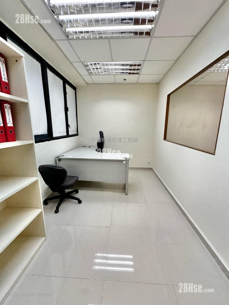 Wing Hong Centre Rental