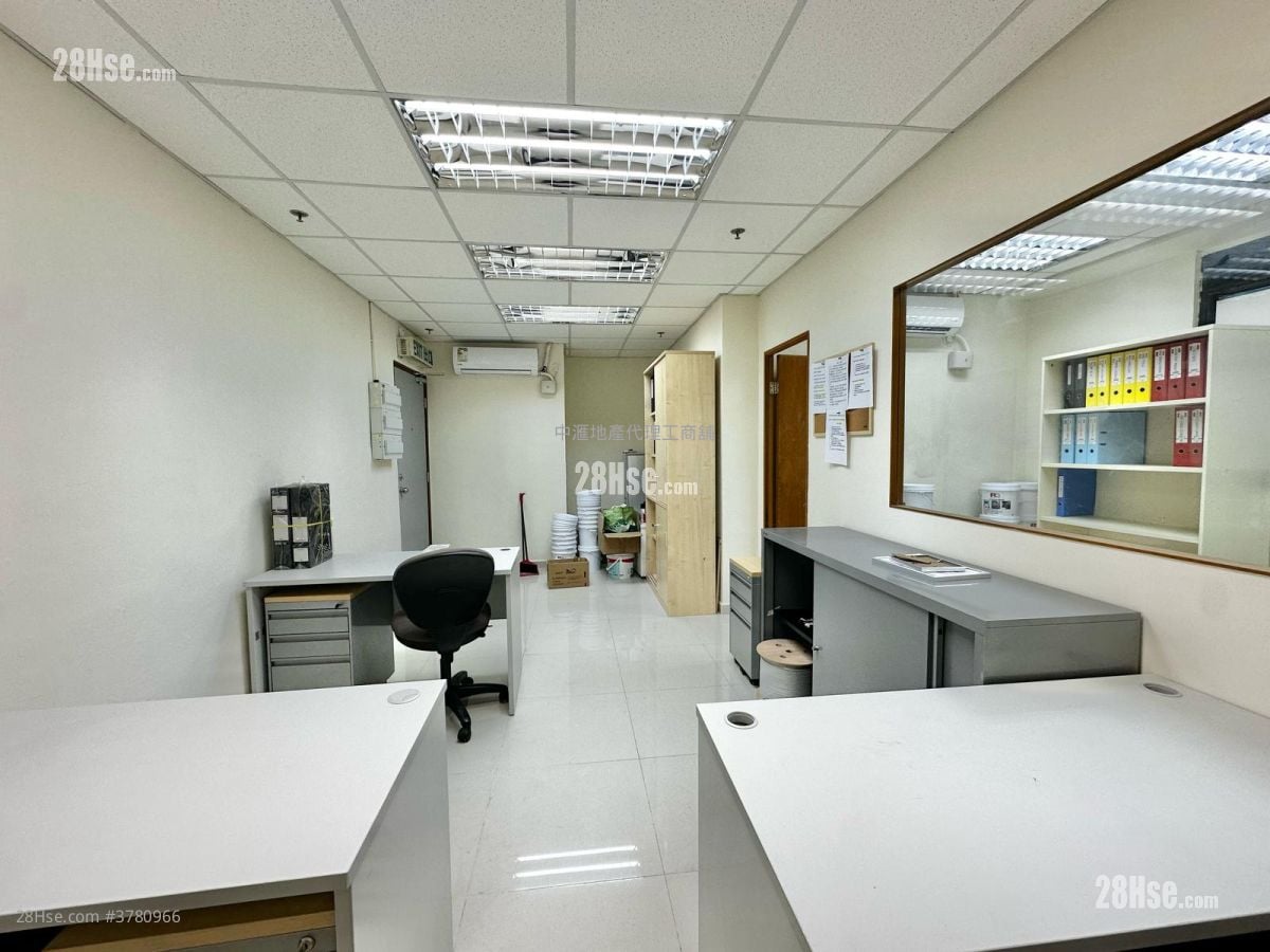 Wing Hong Centre Rental