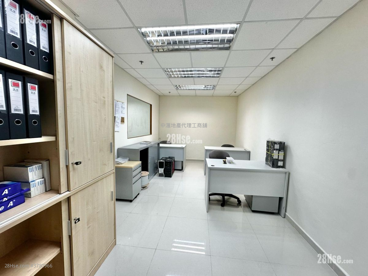 Wing Hong Centre Rental