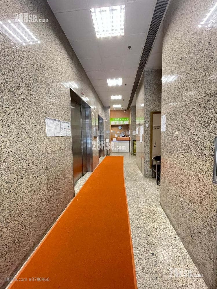 Wing Hong Centre Rental