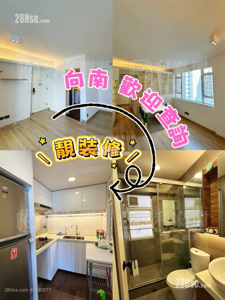 Belvedere Garden Sell 3 Bedrooms 644 ft²