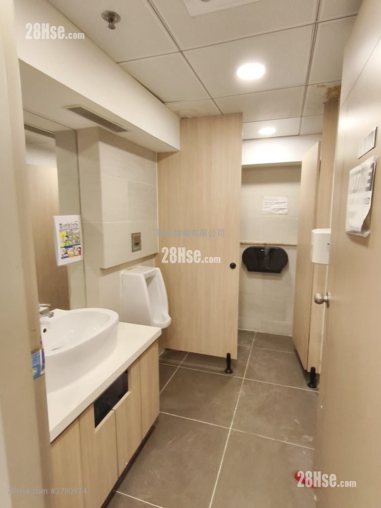 Yau Lee Centre Rental