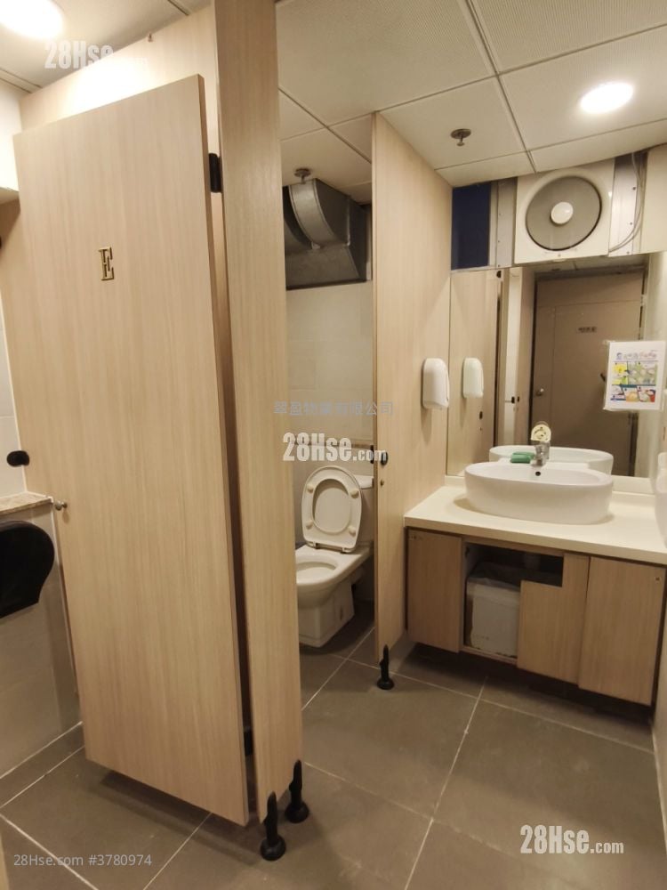 Yau Lee Centre Rental