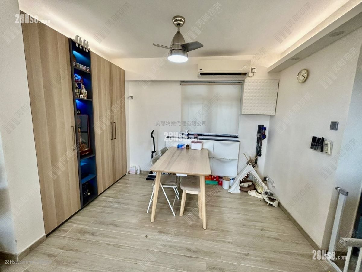 Vienna Garden Sell 3 Bedrooms 732 ft²