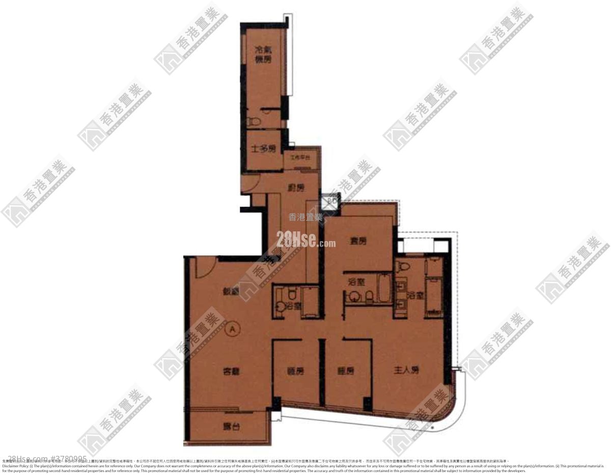 Manhattan Hill Rental 4 Bedrooms , 3 Bathrooms 1,563 ft²