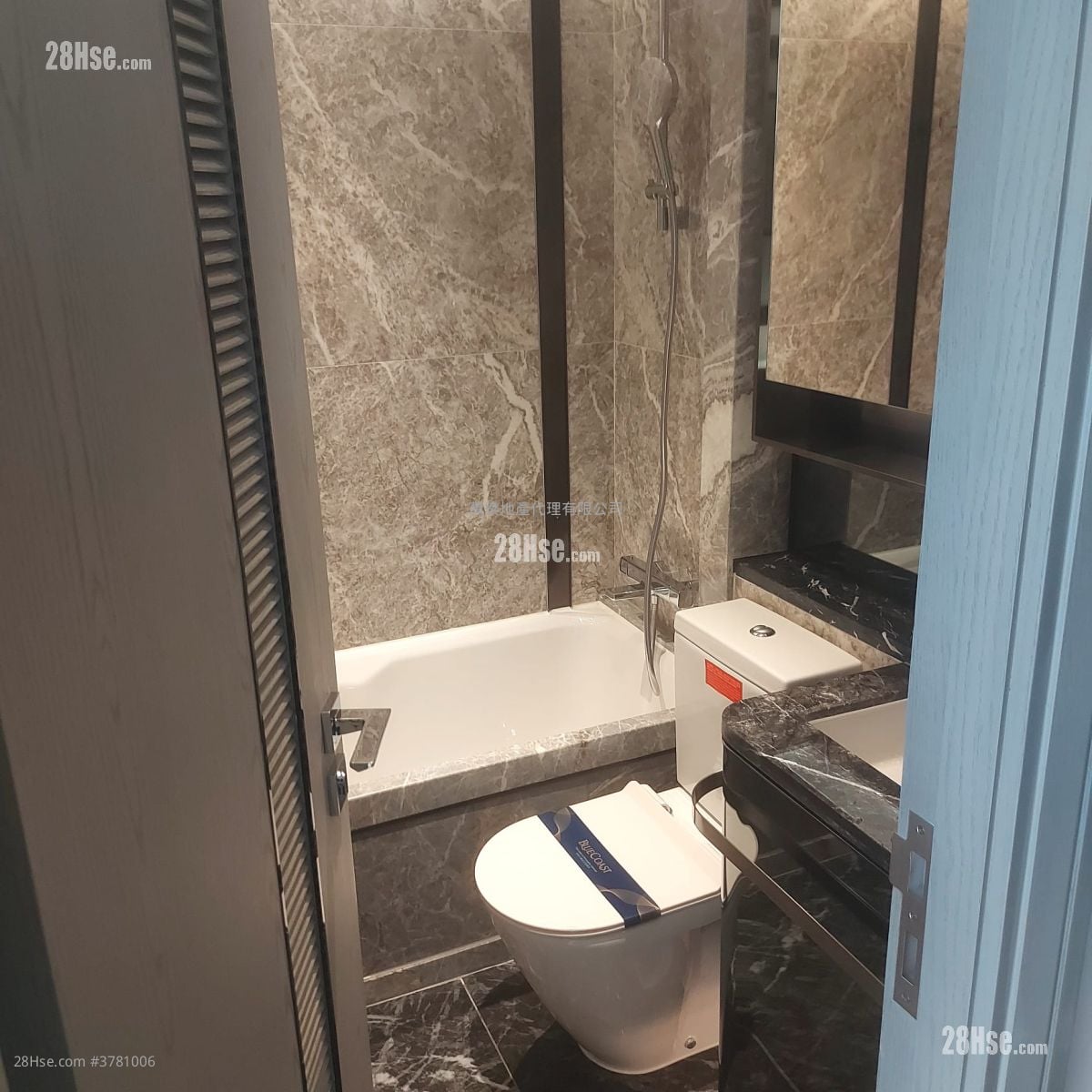 港岛南岸 租盘 3 房 , 2 浴室 746 平方尺