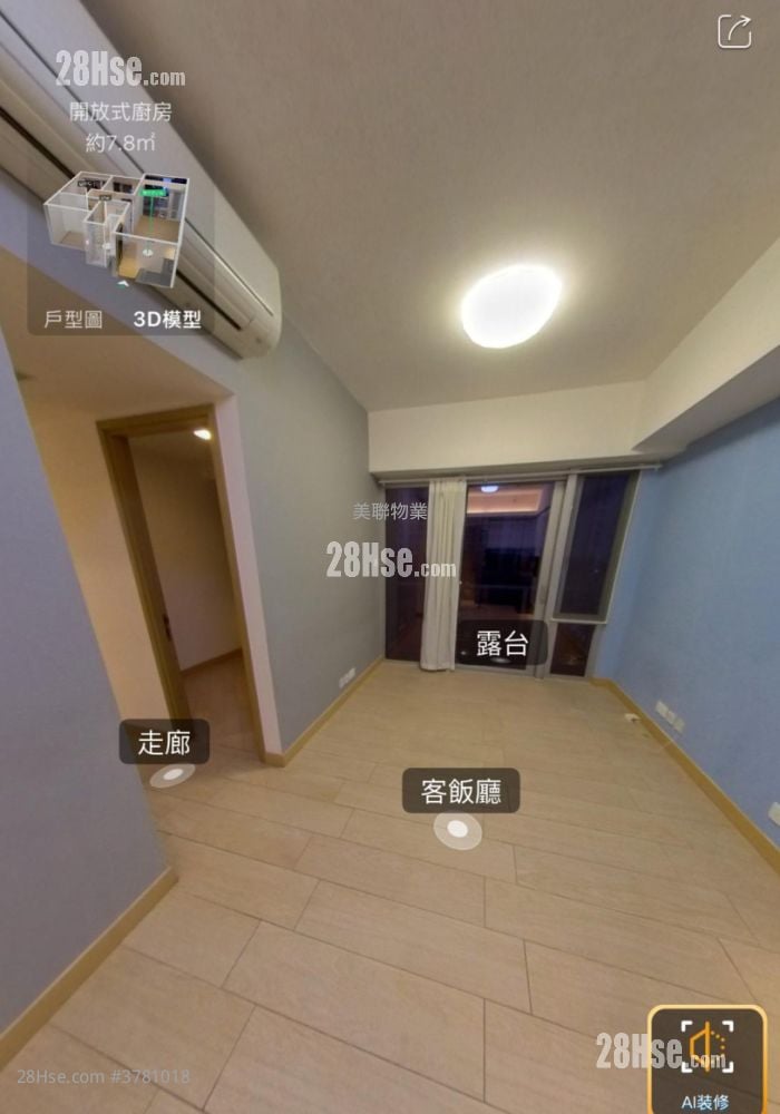 东环 租盘 2 房 , 1 浴室 461 平方尺