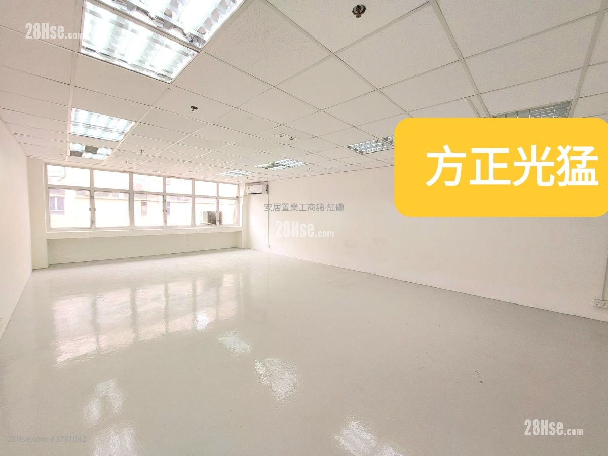 Summit Building Rental