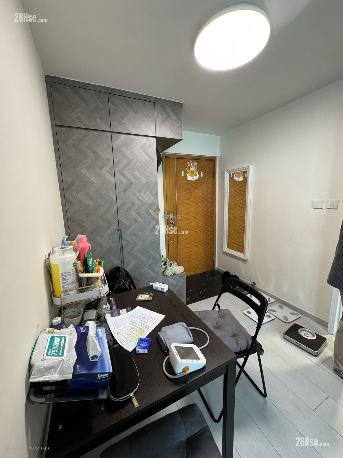 海滨南岸 售盘 2 房 , 1 浴室 432 平方尺