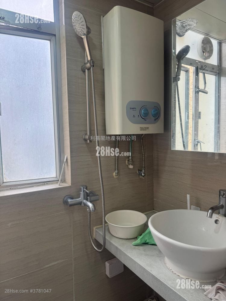 Ching Tai Court Rental 2 Bedrooms , 1 Bathroom 401 ft²