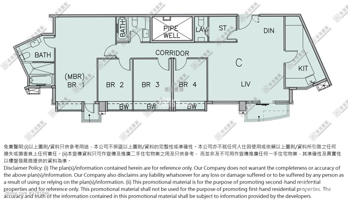 Grand Austin 租盘 4 房 , 2 浴室 1,160 平方尺