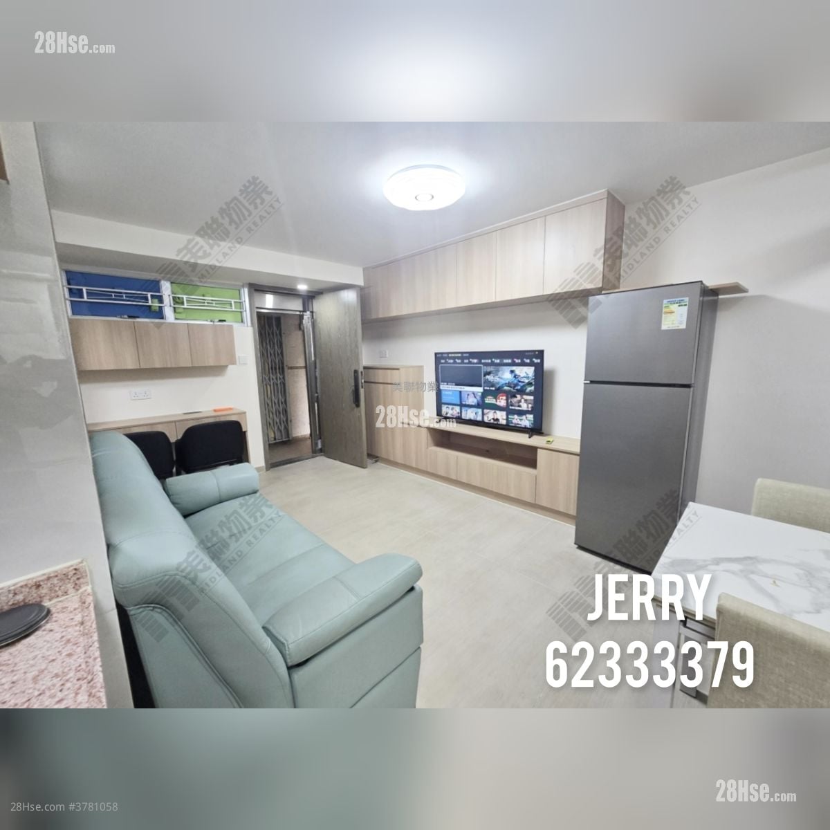 天平村 售盘 2 房 355 平方尺