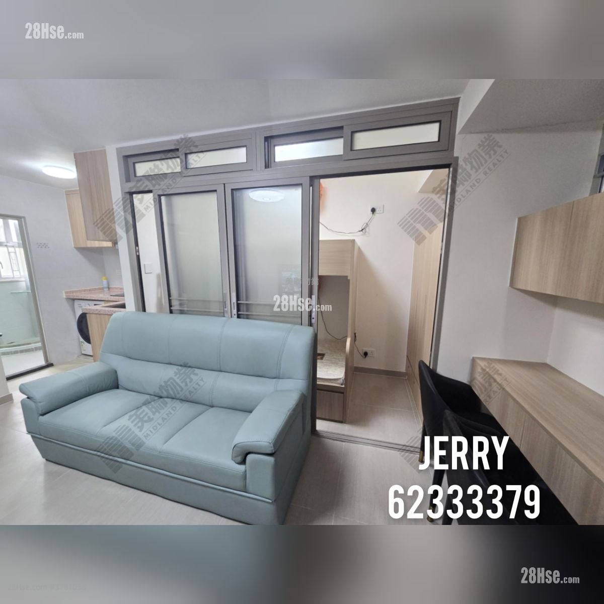 天平村 售盘 2 房 355 平方尺