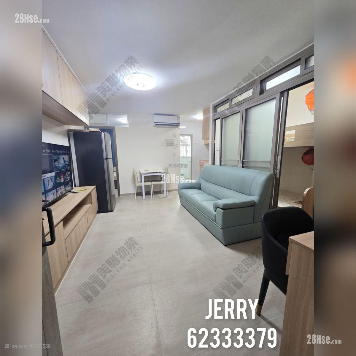 天平村 售盘 2 房 355 平方尺