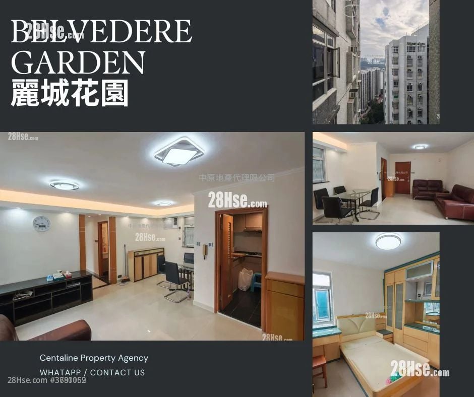 丽城花园 售盘 3 房 , 2 浴室 668 平方尺