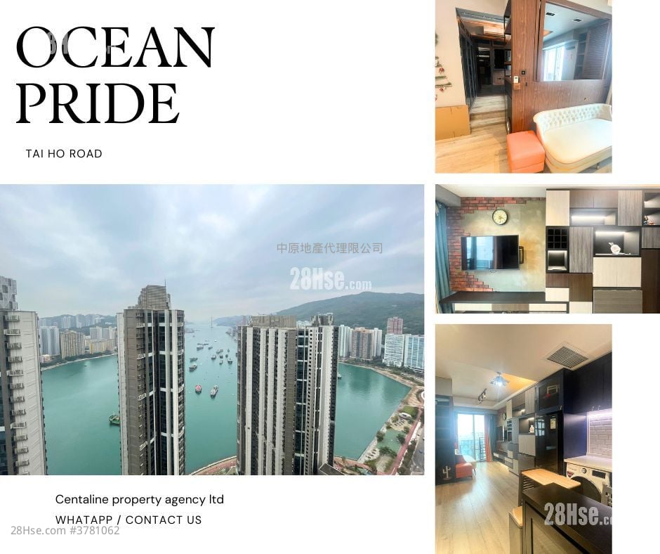 Ocean Pride Sell 1 Bedroom , 1 Bathroom 393 ft²