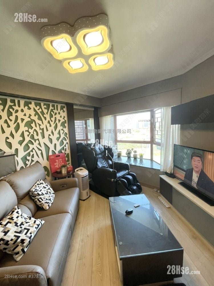 Greenpark Villa Sell 3 Bedrooms 550 ft²