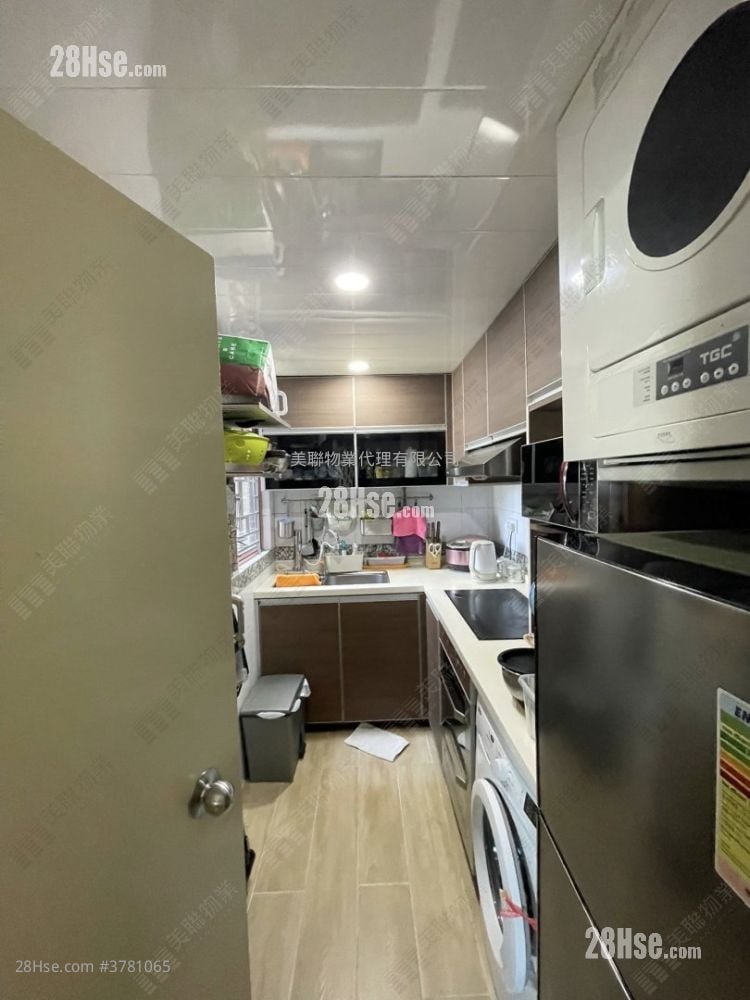 Greenpark Villa Sell 3 Bedrooms 550 ft²