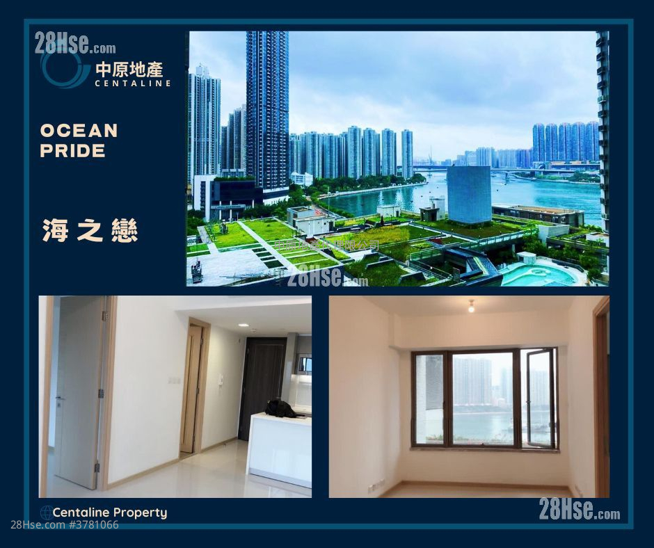 海之恋 售盘 1 房 , 1 浴室 369 平方尺