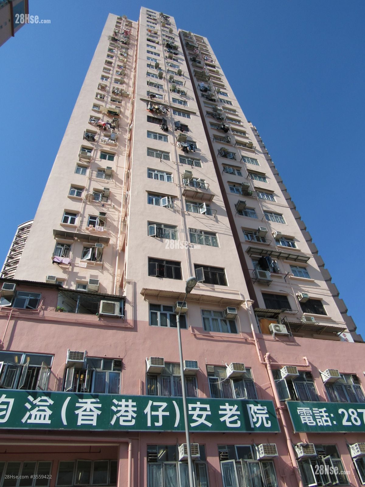 碧丽大厦 售盘 2 房 279 平方尺